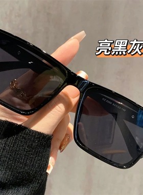 大框方形墨镜男女款2025新款大脸防紫外线户外开车专用太阳眼镜