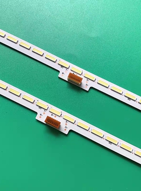 适用全新海信LED55K7100UC/S LED55N71UC灯条RSAG7.820.6366/6650