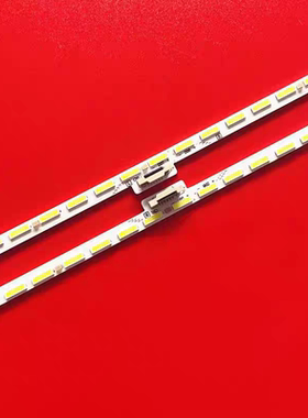 适用暴风65X5/65R6海尔LU65F31/LCD-65DS83A灯条6202B000BP300/BQ