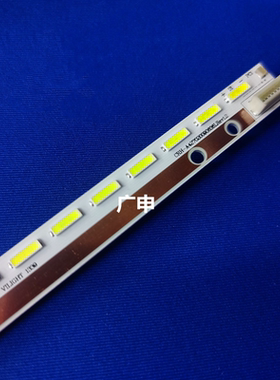 适用于创维酷开42K1TY 42K1Y灯条7710-642000-S020 MK1555-R4204S