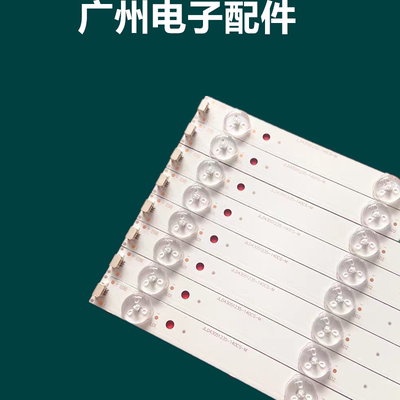 适用 43E10  43E10N东芝43L1550C灯条JL.D43051235-140CS-M
