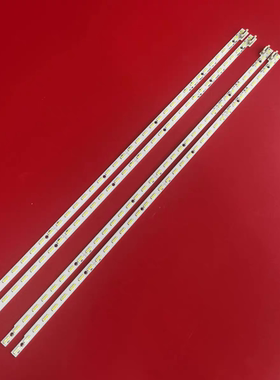 适用康佳LED65X7300DF灯条V650H1-LS6-TREM1液晶电视LED背光灯