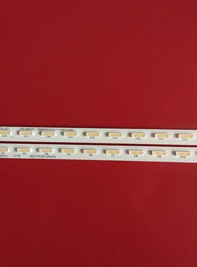适用全新夏华LE42HT51液晶电视机背光灯条74.42T13.001 42T11-06a