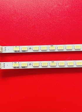 适用 日立LE42X100C LE42K11 42T11-06a 74.42T13.001-0-CS1灯 条