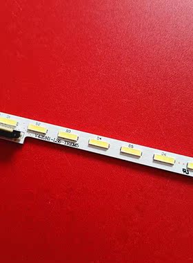 适用L42E5690A-3D长虹42U2 42U3灯条UD42B6000ID屏灯V420DK1-KS1
