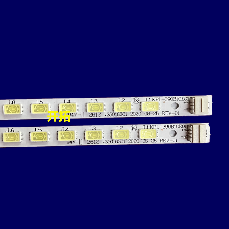 全新适用康佳LED40F2200N/NF灯条LED40F2270NF灯条LED40F2200NE灯