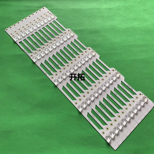 全新海信LED60E5U LED60EC500U/680US 灯条JL.D60051330-003DS-M