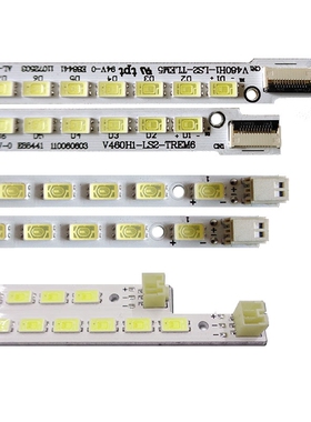 海尔LE46H300灯条 屏LTA460HJ09 V460H1-LS2 LTA460HQ12 460HM06