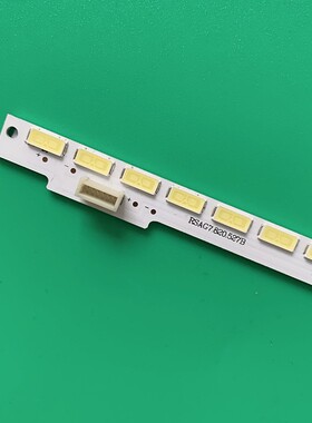 适用于LED42A300 LED42K600X3D灯条RSAG7.820.5278屏HE416GF-E0