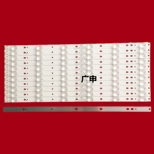海尔LS50AL88R81A2 LS50AL88A72灯条LED50D6-ZC14AG-03凹镜铝灯条
