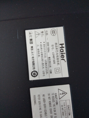全新 海尔LE46T30/320 灯条74.46T04.006-3-SN1屏T460HW04 V.6