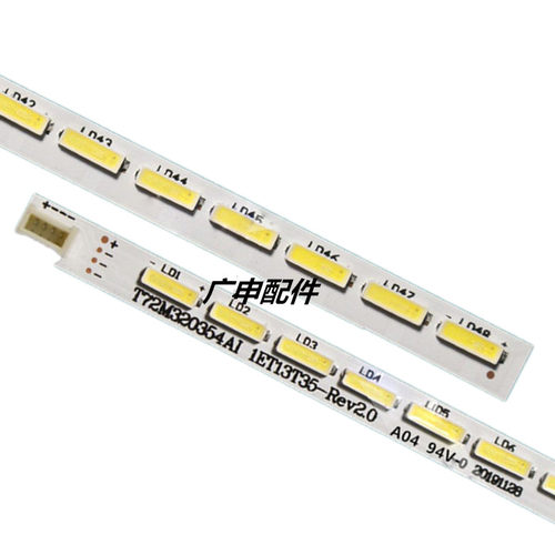 适用LL32F1550B灯条T72M320354