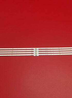 适用海信LED65EC320A灯条LED65K3500灯条RSAG7.820.6416屏B51灯管