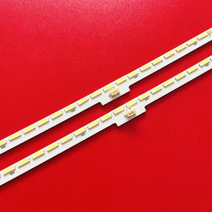 适用海信LED50MU8600UC灯条E3550613YF LBM500M3202-FG-3(HF)(0)L