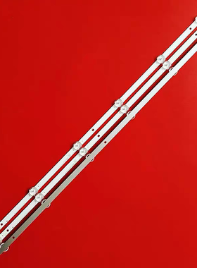 适用正德电子ID3201F背光LED灯条MS-L1435 V2 HY-U320 235638410