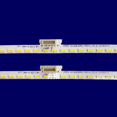 适用   65T3 65P5  东芝65U6880C灯条JM-JN-4C-LB65C0-ZM01L屏LV