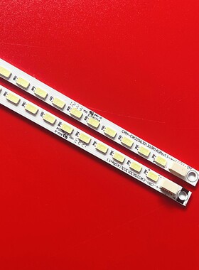 适用创维32E20RE灯条CRH-CW3256301303R1ASRE 7710-632000-L050/R