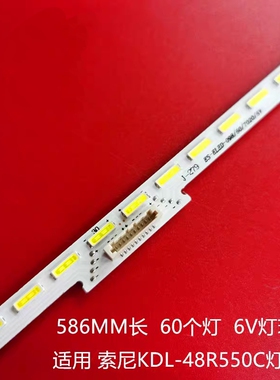 索尼KDL-48R510C灯条2015 SONY 48 L60 LM41-00110A屏NS5S480VND