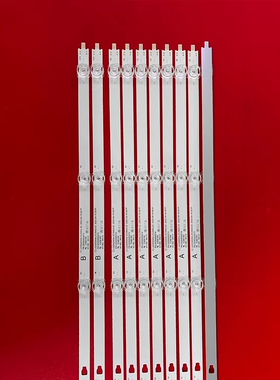 适用乐视D55PUCNN灯条LED55D05A/05B-ZC29AG-02背光灯5灯电视机