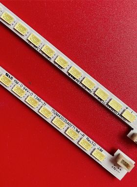 L42E5500A-3D 42E4660AN-3D L42E4560灯条T52M420354AI1ET13ML-LR