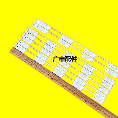 康佳LED43M2600B灯条LED43F2600C LED43R6200U LED43K35A背光灯条
