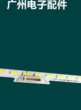 全新适用索尼KDL-48R553C KDL-48R555C KDL-48R510C电视灯条