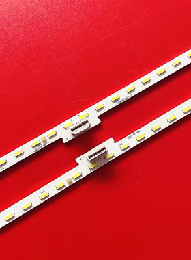 适用海信 65E75F 65E8D HZ65U8AC 65S7灯条HE650S5U51 88灯