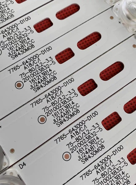 适用PPTV-43C2创维43E390E 43S9 43E386E先锋LED-43B800S灯条液晶