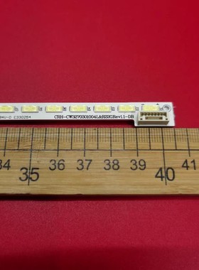适用于创维32E600F灯条CRH-CW3270301004L&R22GRev1.1 7710-63200