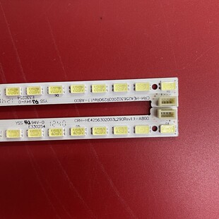 适用海尔LE42A800D灯条CRH-HE4256302003L216 420EFC-YA60 led灯