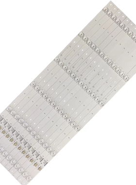 适用康佳LED65F1灯条LED65K7200 RF-AA650E30-0601S-11 12根6灯