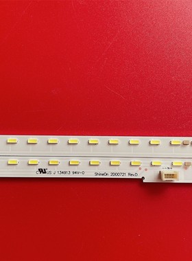 适用京东方LE-48Z7000灯条shineon 2D00721 2D00722 rev.d 52.6CM