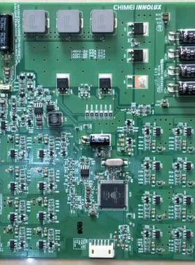 适用创维42E550D 42E550E海尔LE46A700K恒流板L420H1-2ED L460H2-