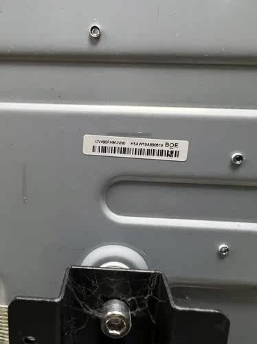 适用于京东方屏dv490fhm-nn0  灯条DV490FHM-NN0液晶电视灯条