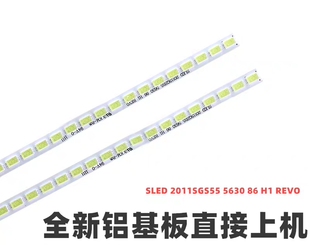 适用于 L55E5200BE L55P7200-3D康佳LED55IS95D海尔LE55A300N灯条