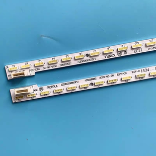 适用于康佳LED55R810灯条35019102 35019103铝板号YP37030429背光