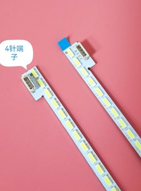 乐视TV L404FCNN灯条 X4-40 0503000031 LB40035 V1全新背光灯条