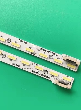 适用全新长虹UD50B6000i灯条V500H1-LE6-TREM2/TLEM2屏V500DK1-LS