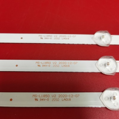 适用维沃LED32F680灯条HY-U320A1背光灯条235638410液晶电视6灯