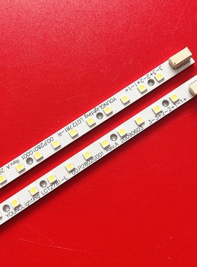 适用苹果iMac A1312灯条 LGT2795-R/L LGT2781R/L 配屏LM270WQ1