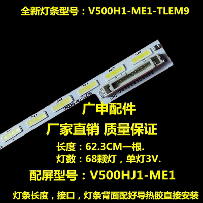 显示屏/LCD液晶屏D屏/TFT屏