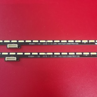 适用创维65D3 65G730S 65Q6A灯条CRH-A657020130681FREV1.0G背光