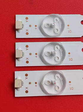 适用先科LED42HD330D电视机背光灯条KJ395D10-ZC14F-02