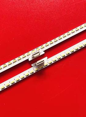 适用全新海信LED65NU7700U 65H9100E灯条IC-B-CNDN65E031 128灯
