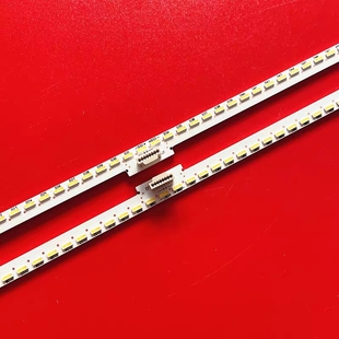 适用全新海信LED65NU7700U 65H9100E灯条IC-B-CNDN65E031 128灯