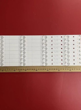 全新乐视X40L D404FCN1 D404FCNN灯条MS-L1491 V9 YSL-D屏V400HJ6