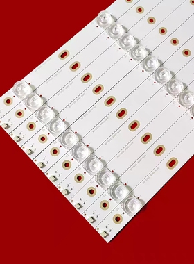 海康威视DS-D5055FC-A灯条B-HWDI55DA25液晶电视灯条10条5灯凹镜