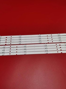 东芝47L2400VM灯条47L6353DB SVT470A53_REV05_R/L_140227背光灯