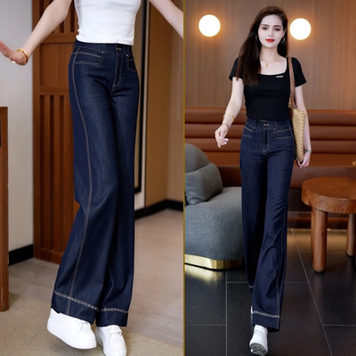 丹宁蓝小个子薄款窄版阔腿天丝裤