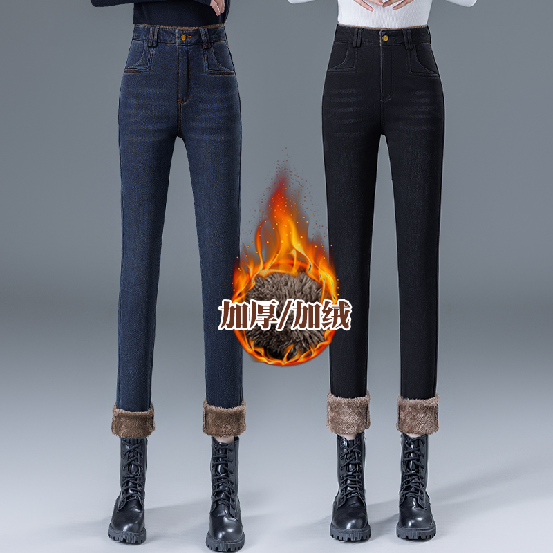 黑色高腰加绒牛仔裤女小脚裤